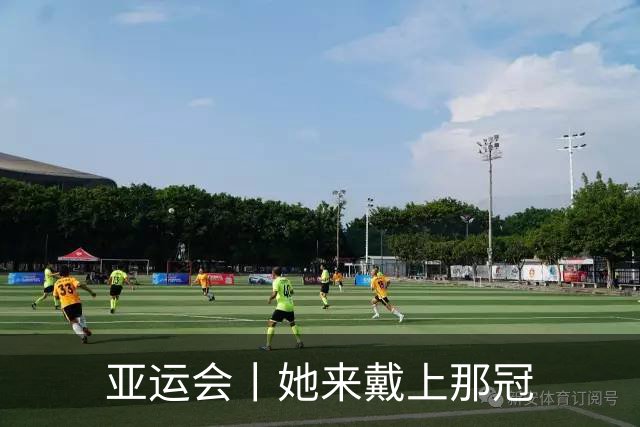 亚运会丨她来戴上那冠